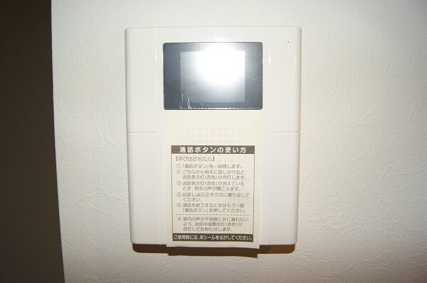 セキュリティ(TV付きモニタホン)