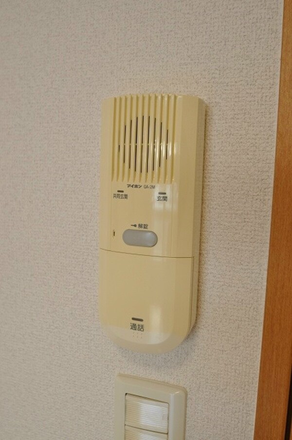 セキュリティ(インターフォン)