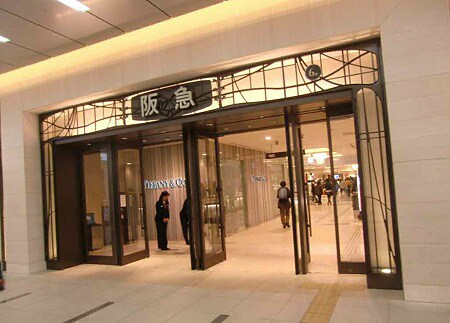 物件外観写真4　(博多阪急もあるのでショッピングもできます☆)