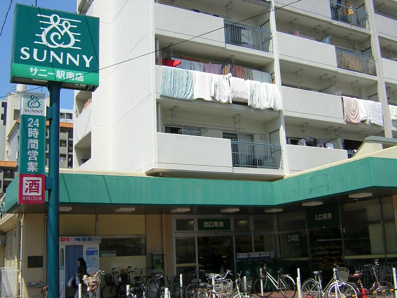 物件外観写真6　(サニーも近くてお買い物もラクラク☆)