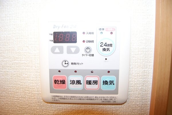 建物設備(浴室乾燥)