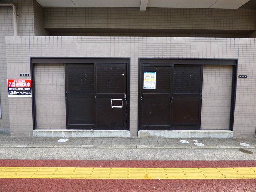 物件内観写真22　(専用ゴミスペース)