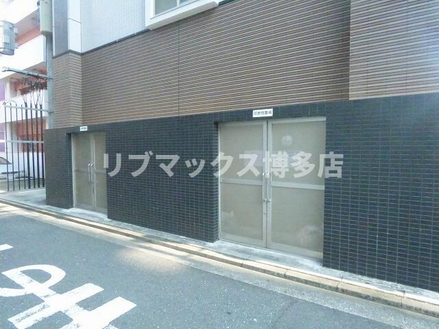 物件外観写真3　(専用ゴミスペース)