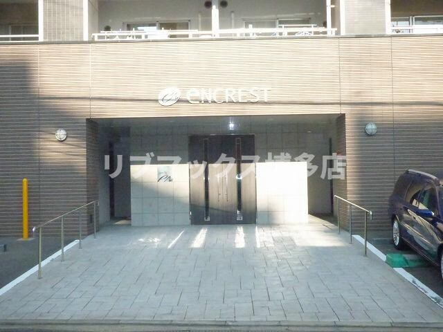 物件外観写真4　(エントランス)