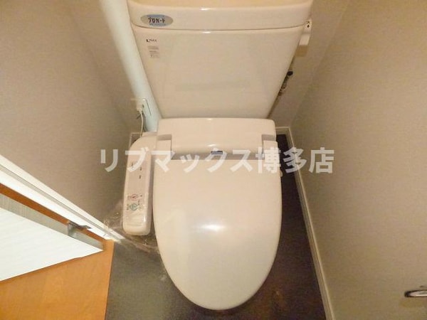 トイレ(※写真と異なる場合は現状優先。)