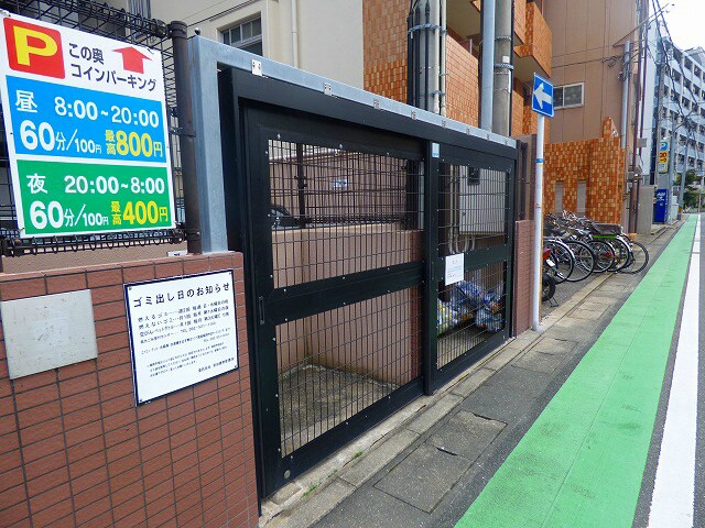 物件内観写真24　(専用ゴミスペース)