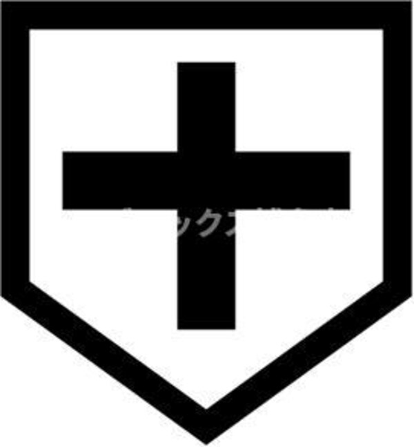 周辺環境(竹田内科医院（120m）)