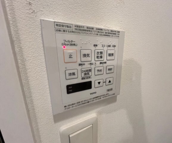 物件内観写真13　(※別号室参考写真※)