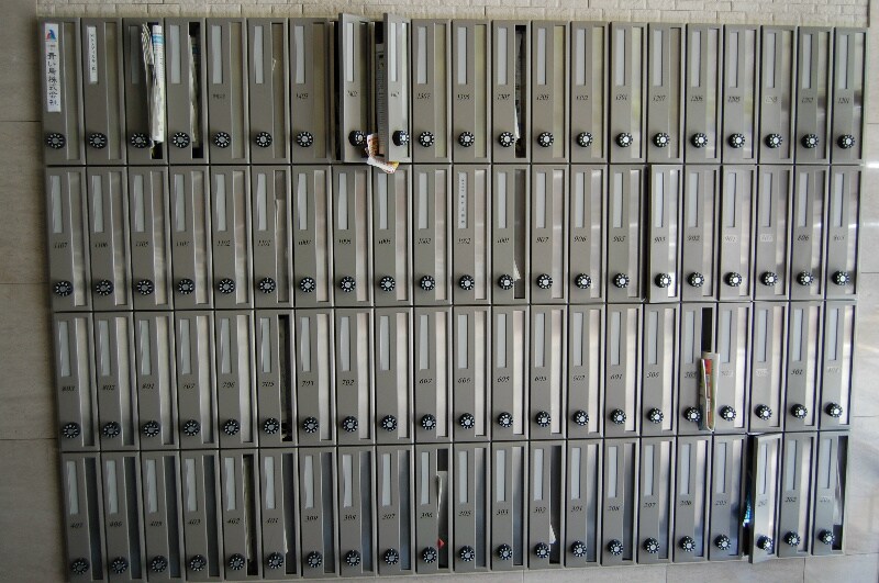 物件内観写真20　(メールボックス)