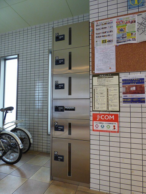 物件内観写真16　