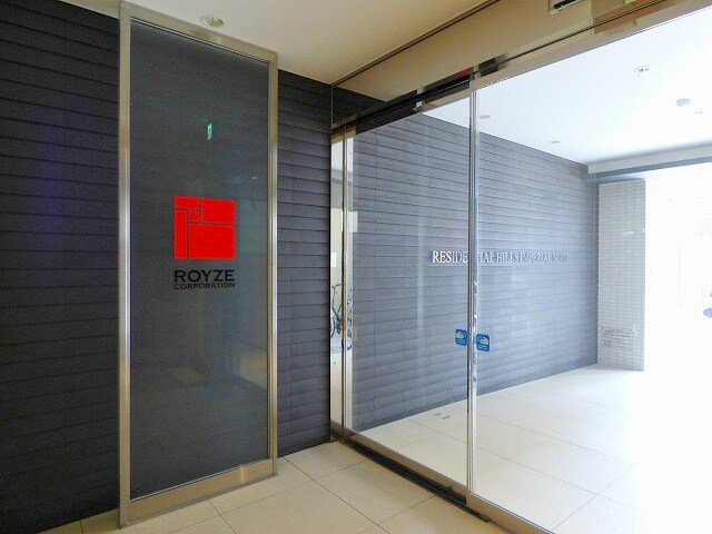 物件内観写真23　