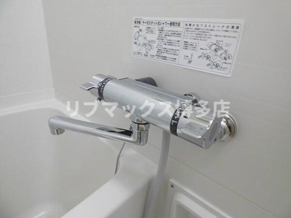 建物設備(※写真と異なる場合は現状優先。)