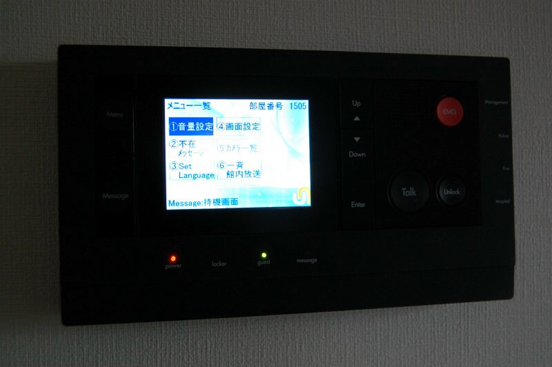 物件内観写真13　(安心セキュリティ)