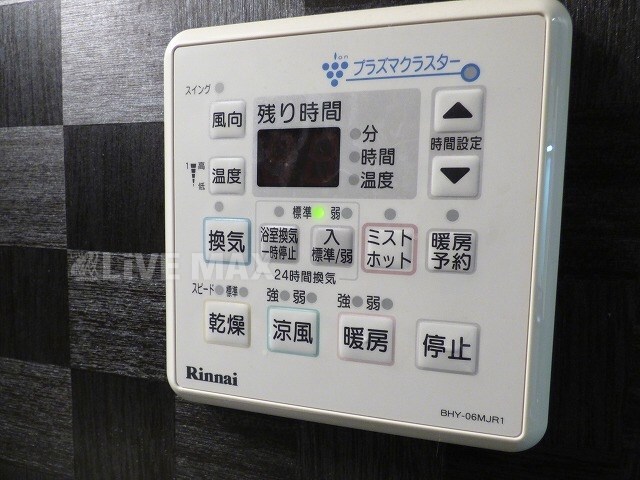 物件内観写真23　