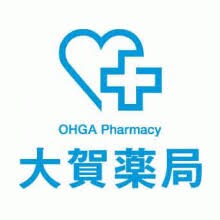 物件外観写真12　(大賀薬局 博多駅前店（282m）)