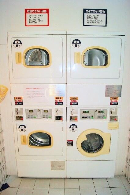 物件内観写真13　(コインランドリー)