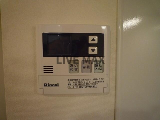 物件内観写真18　