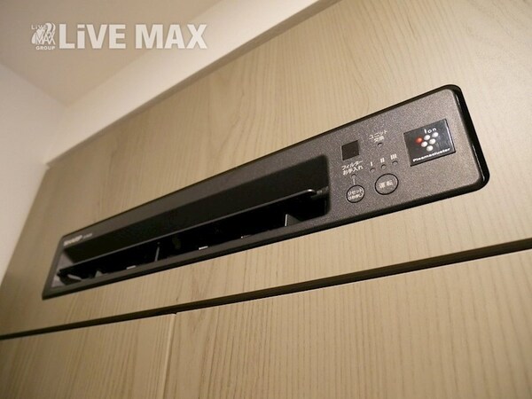 建物設備(プラズマクラスターイオン発生機☆)