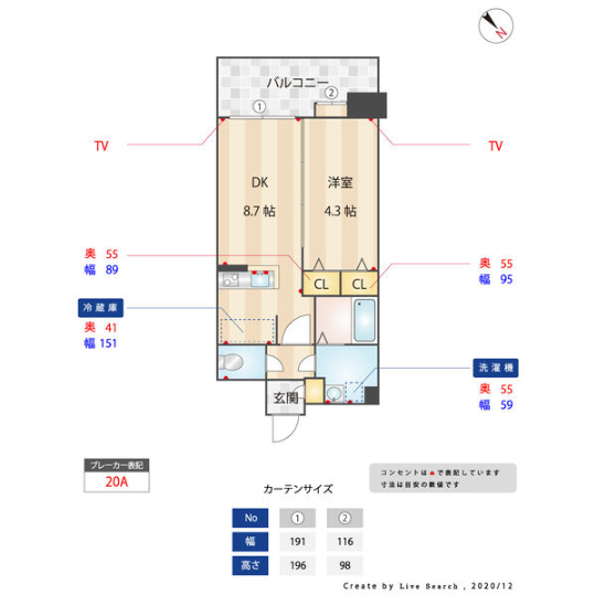 間取図