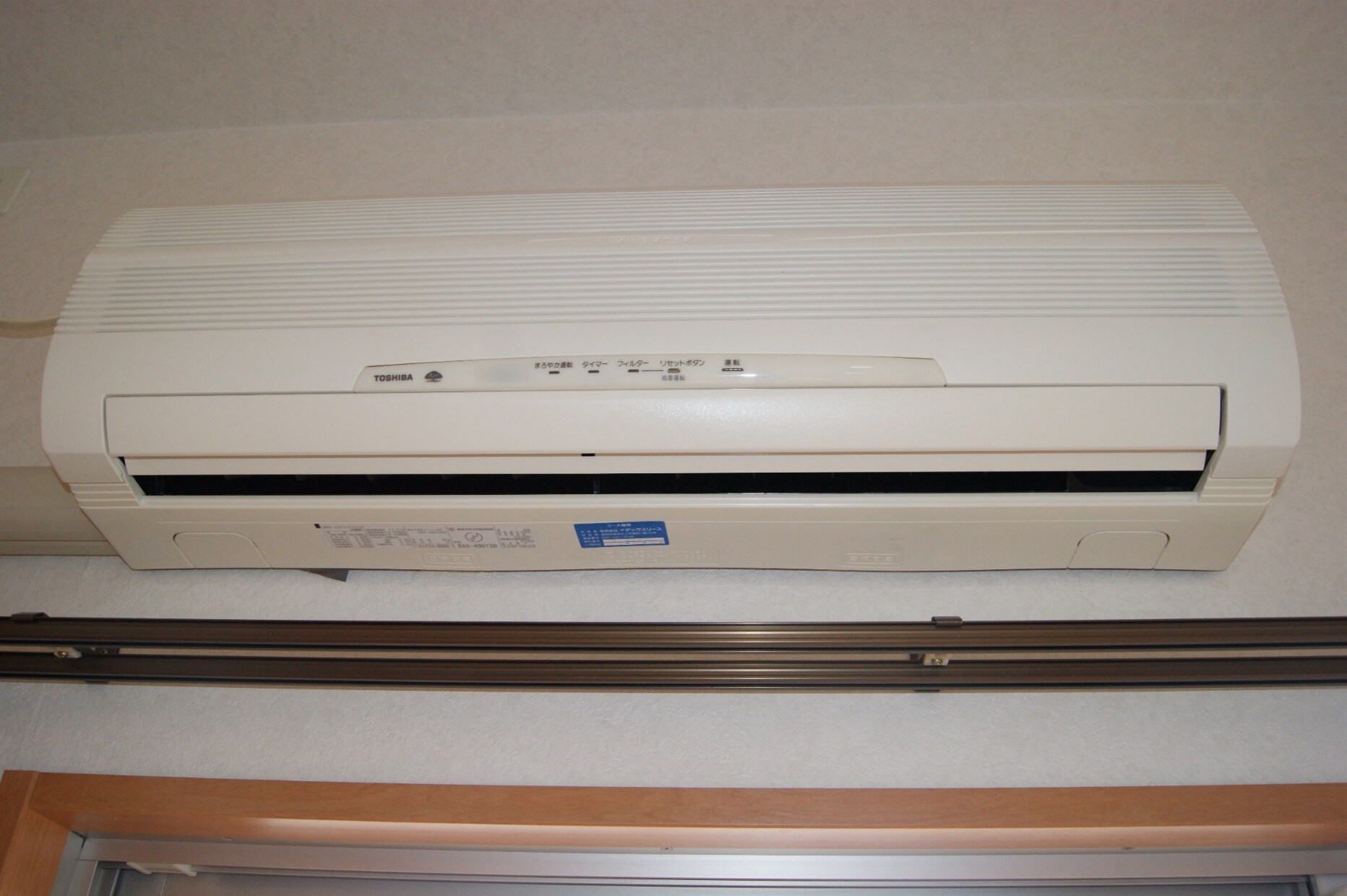 物件内観写真9　(※写真と異なる場合は現状優先。)