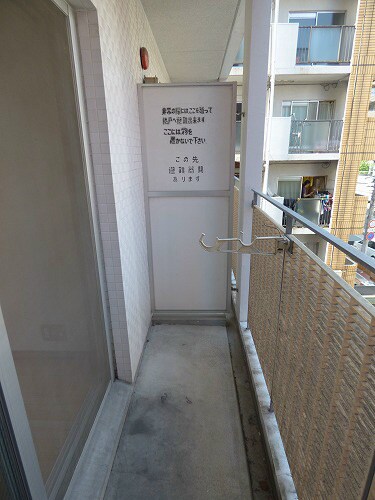 物件内観写真10　(※写真と異なる場合現状優先。)