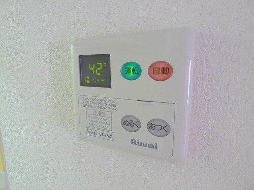 物件内観写真17　(※写真と異なる場合現状優先。)