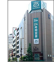 外観写真