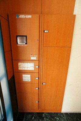 物件内観写真27　(宅配ボックス☆)