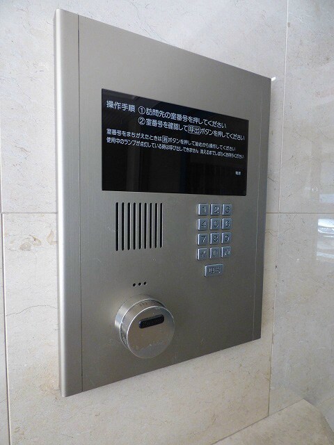 物件内観写真22　