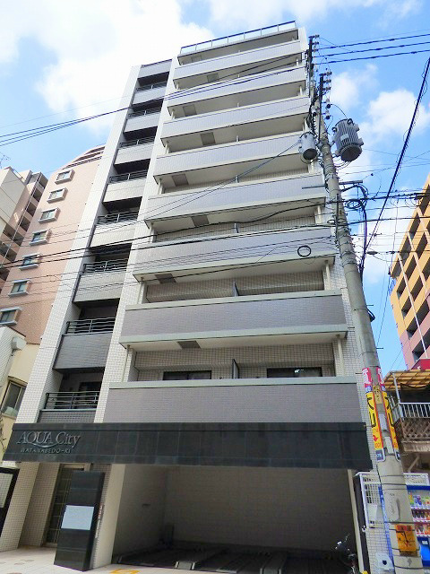 アクアシティ渡辺通