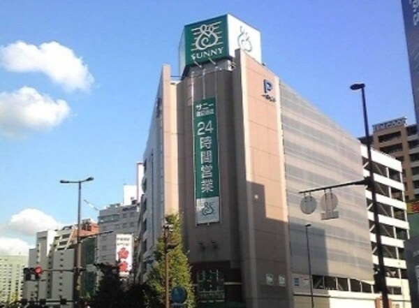 周辺環境(サニｰ 渡辺通店（225m）)