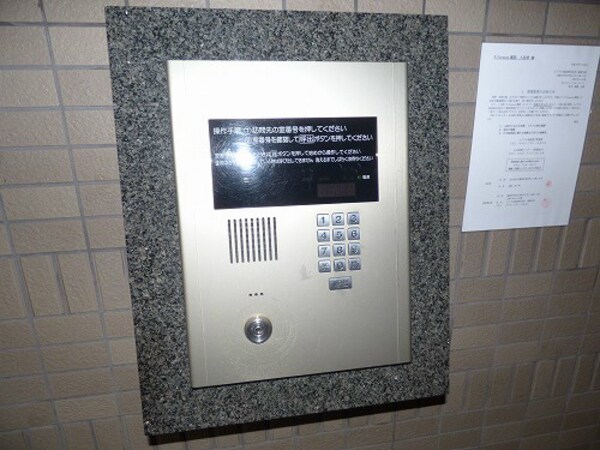 建物設備(安心のオートロック付き)