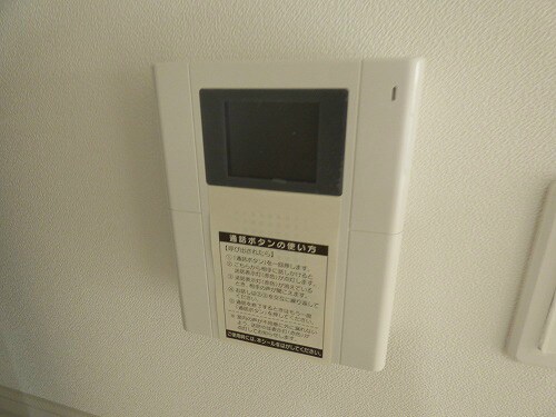 物件内観写真20　(訪問者を確認できる安心のＴＶモニターホン★)