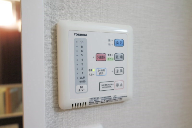 物件内観写真13　