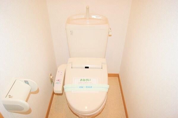 物件内観写真12　(トイレ（ウォシュレット付）)