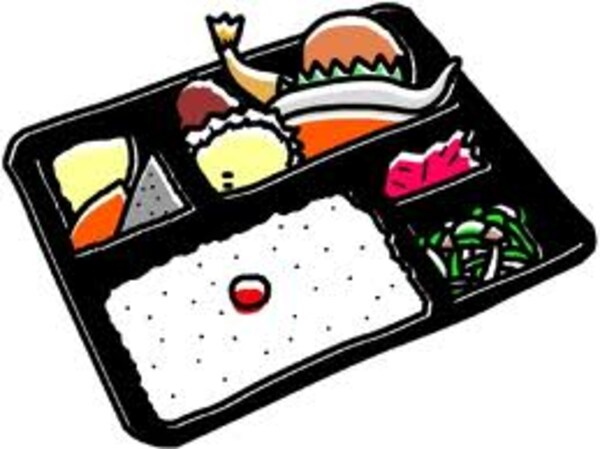周辺環境(ほっともっと（300m）)