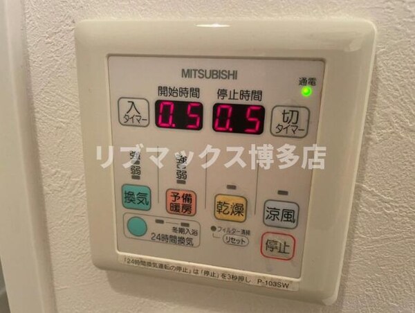 建物設備