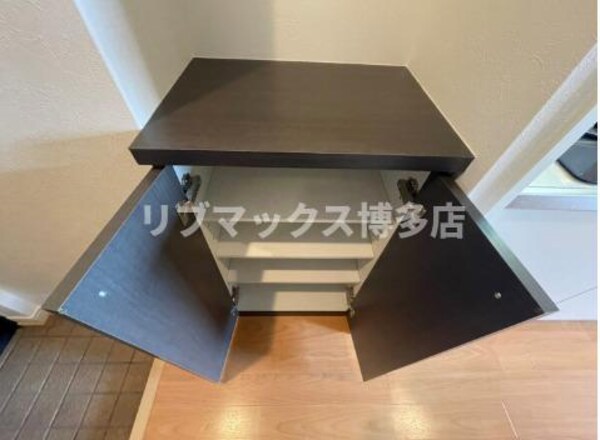 収納
