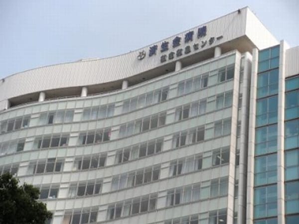 周辺環境(福岡県済生会支部事務局（455m）)