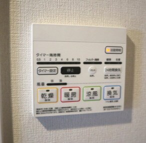 物件内観写真14　