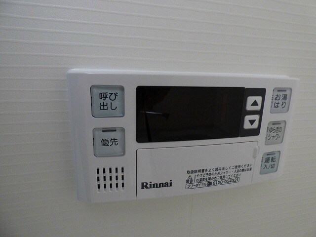 物件内観写真17　