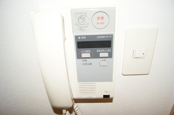 セキュリティ(※写真と異なる場合は現状優先。)