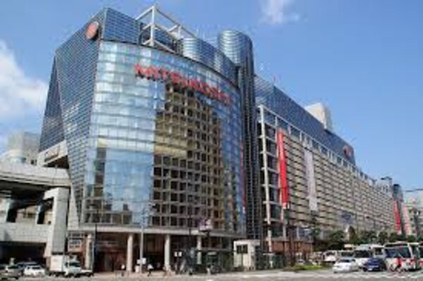 周辺環境(福岡三越（474m）)