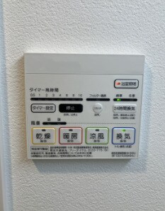 物件内観写真10　