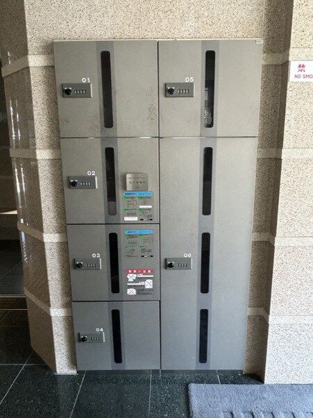 物件内観写真24　