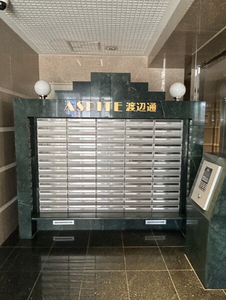 物件内観写真25　