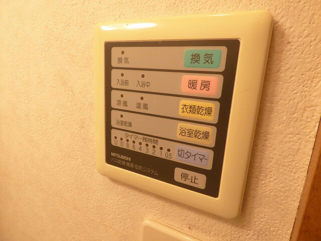 物件内観写真15　(浴室乾燥・暖房機能付き☆)