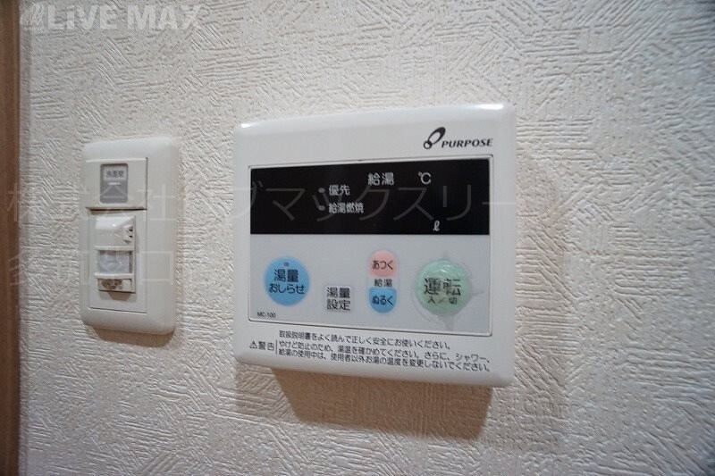 物件内観写真17　(※写真と異なる場合は現状優先。)