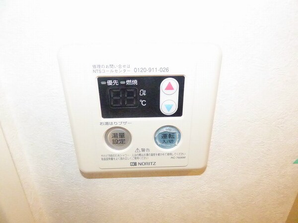 建物設備(オートバス機能付き☆)