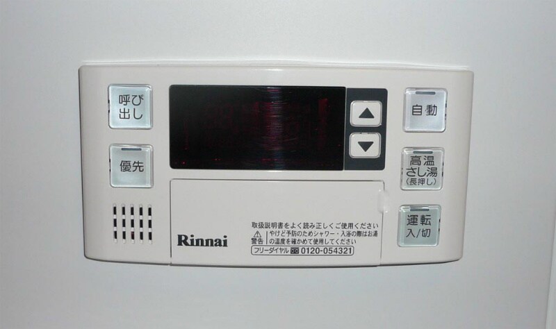 物件内観写真15　(嬉しいオートバス付き☆)